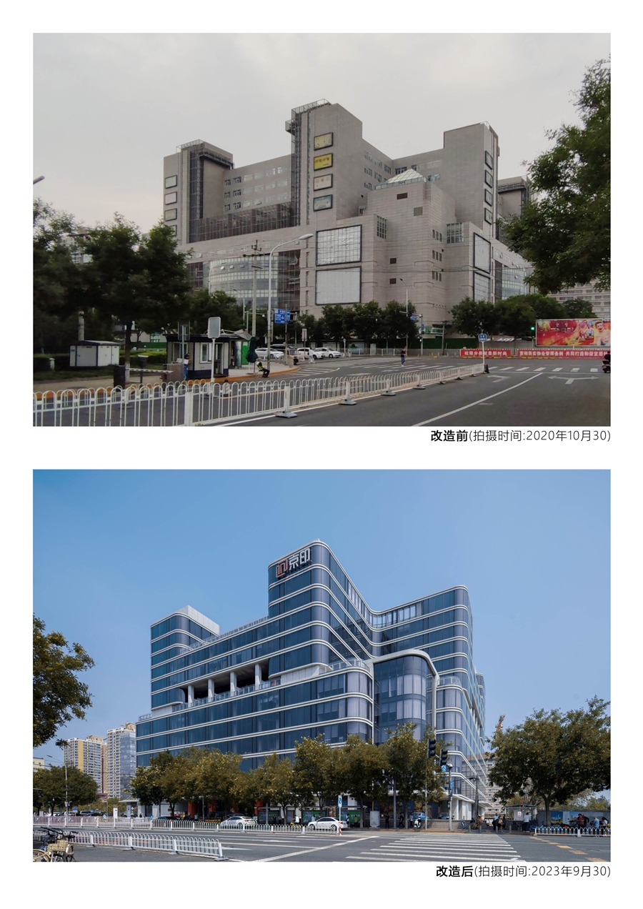 04_南站视角.jpg