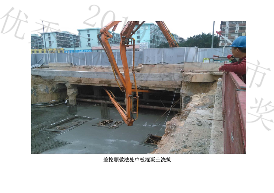 工程照片_页面_12.jpg