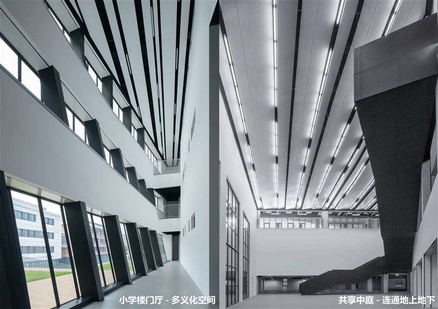 35_共享中庭、小学楼门厅.jpg