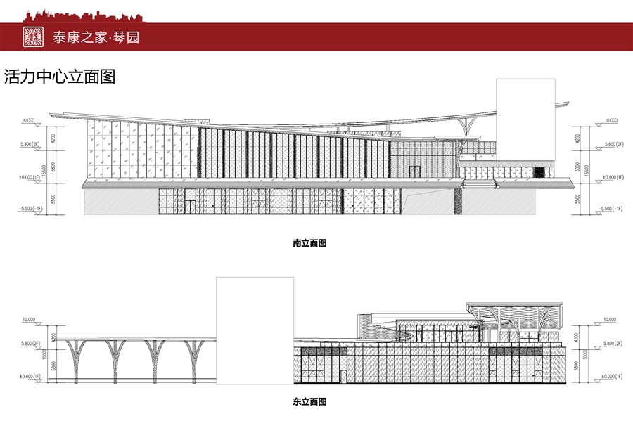 泰康之家·琴园_页面_19.jpg