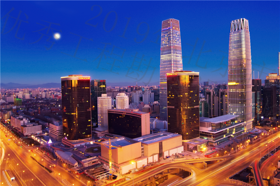 夜景.jpg