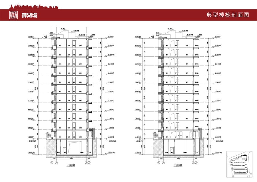 18_典型楼栋立面图.jpg