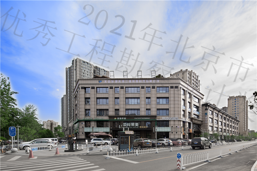 商业西南人视02.jpg