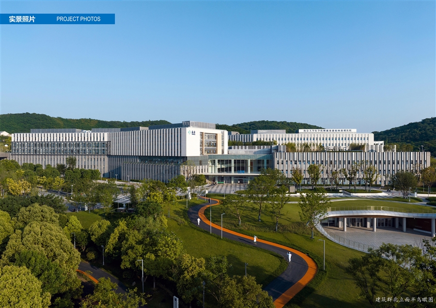 23_建筑群北立面半鸟瞰图.jpg
