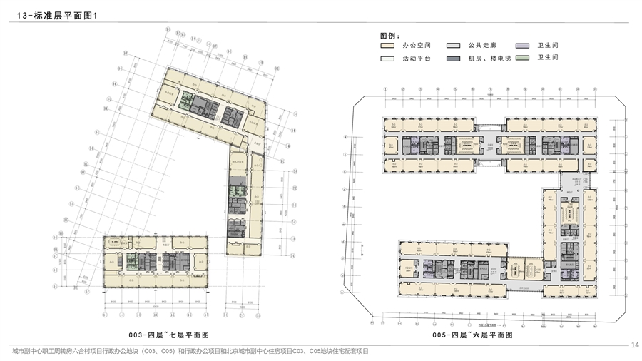 10_标准层平面图1.jpg