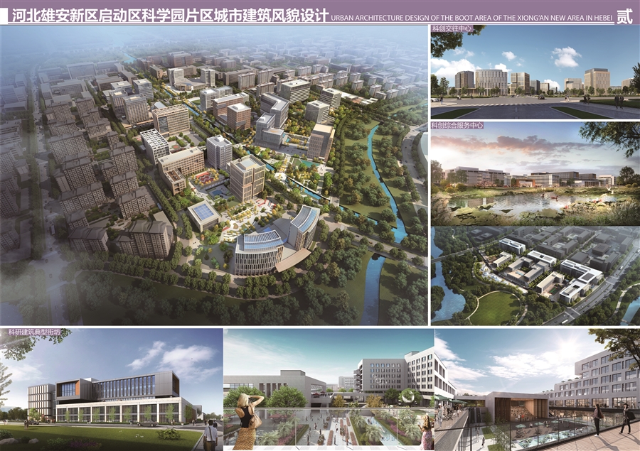 科学园20605.jpg