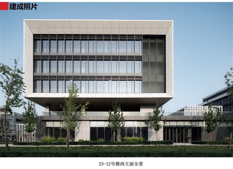23_12号楼西立面全景.jpg