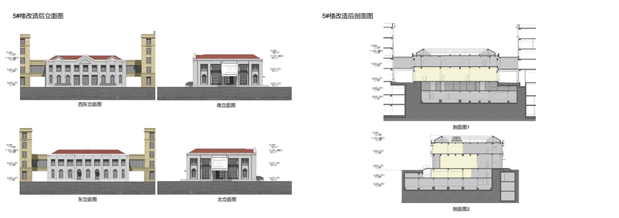 18_5_楼改造后立面图、剖面图.jpg