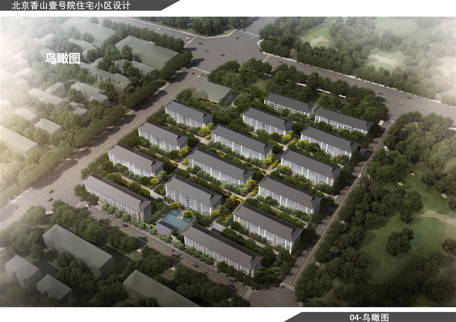04_鸟瞰图.jpg