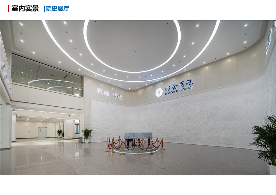 34_院史展厅.JPG