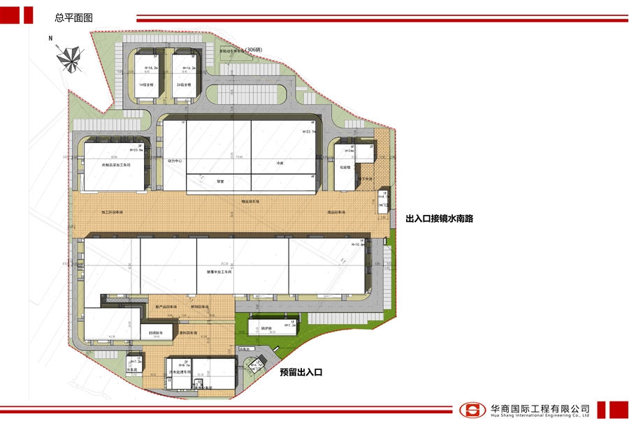 总平面图1.jpg
