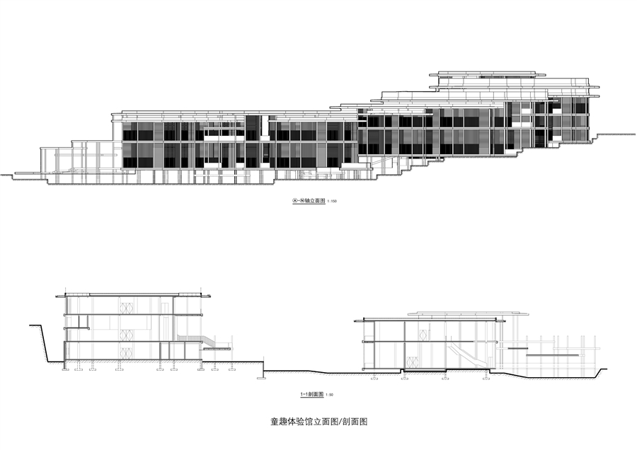 14_体验馆立面图剖面图.jpg