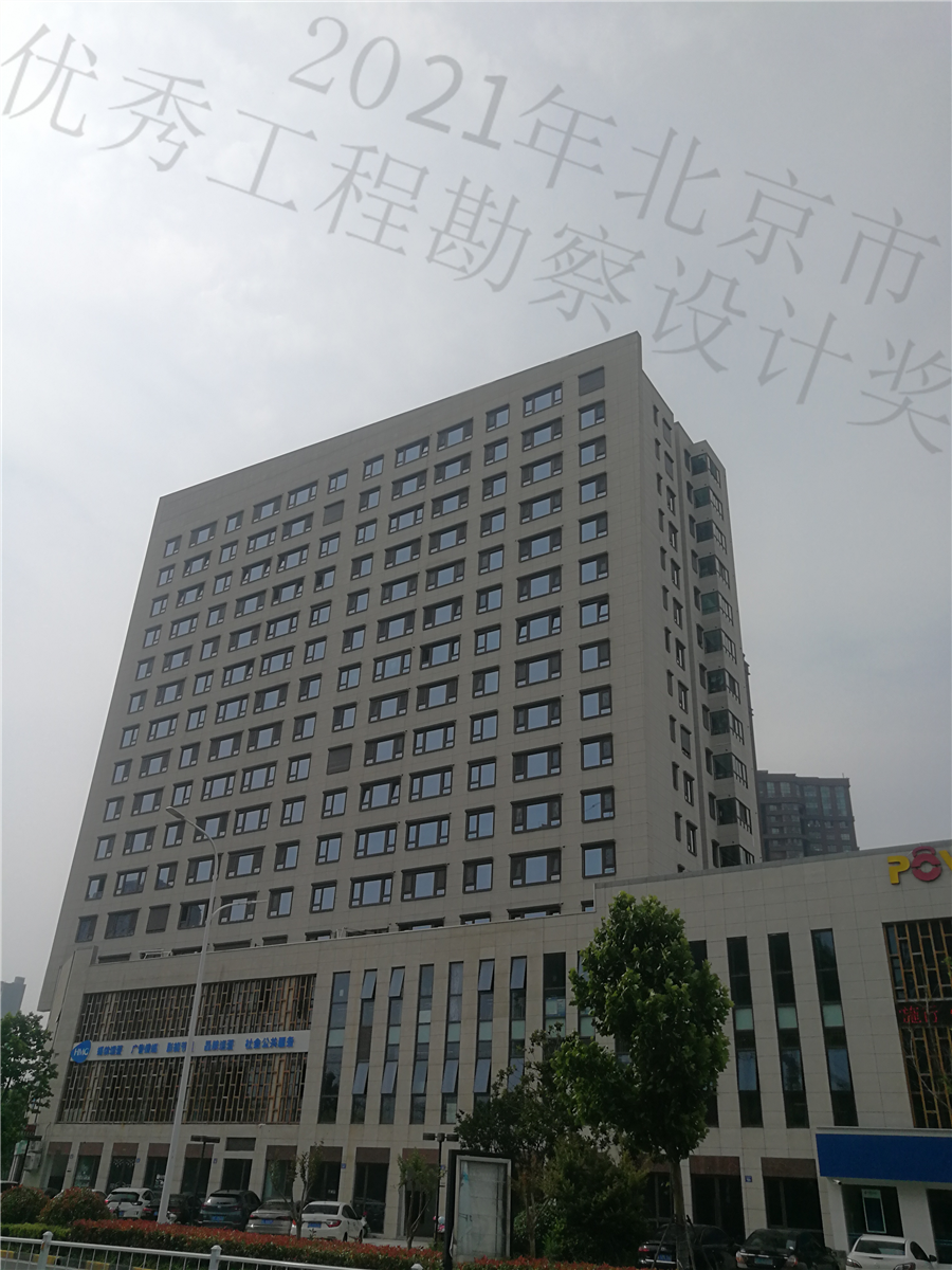 2、整体外观图.jpg
