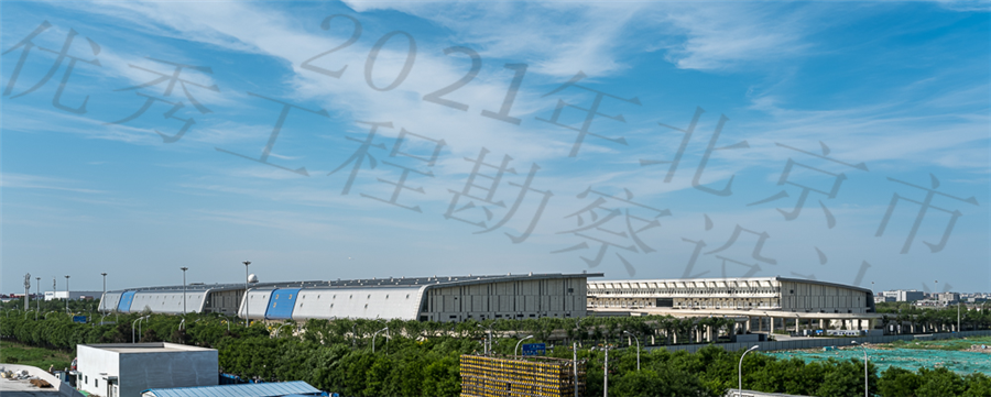 1、远眺全景.jpg