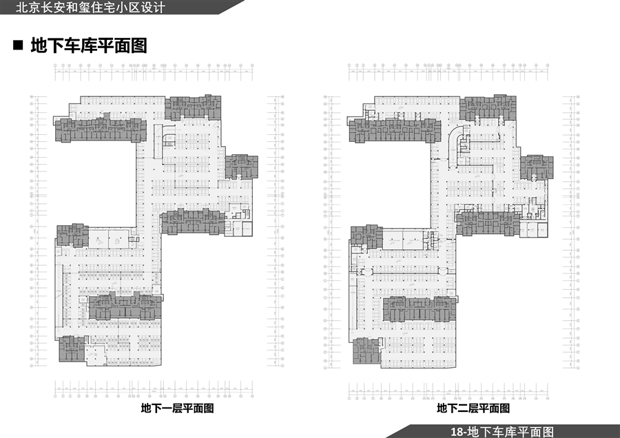 18_地下车库平面图.jpg