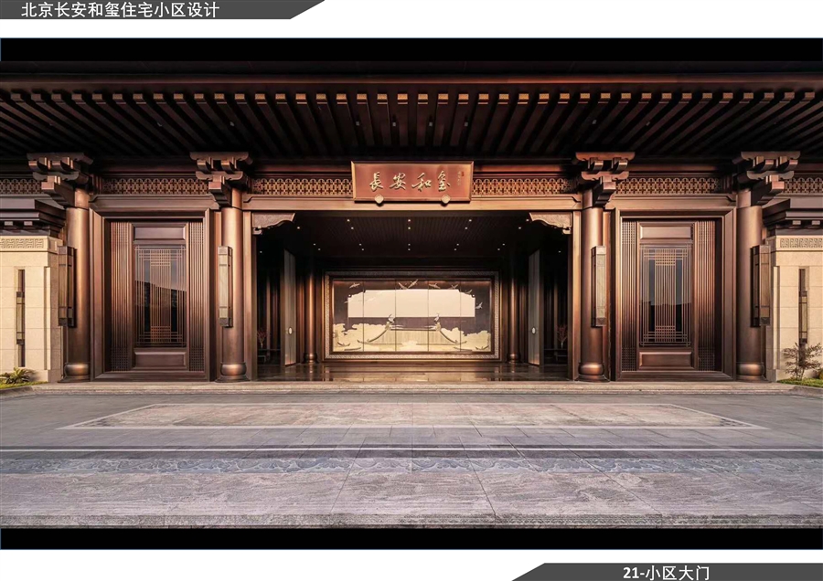 21_小区大门.jpg