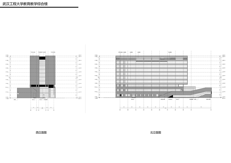 武汉工程大学教育教学综合楼0527文本_页面_34.jpg