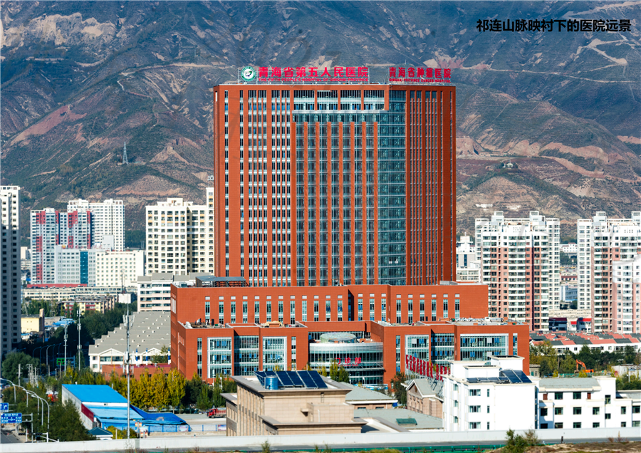 远景.png