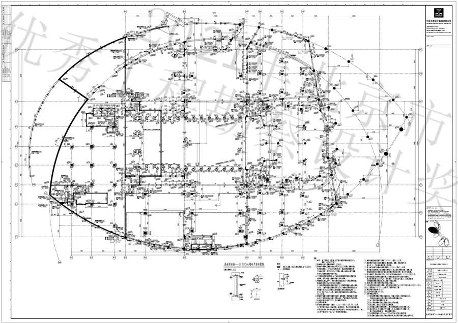 海峡文化艺术中心混凝土结构施工图B_01.jpg