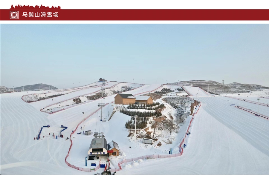 马鬃山报优_29.jpg