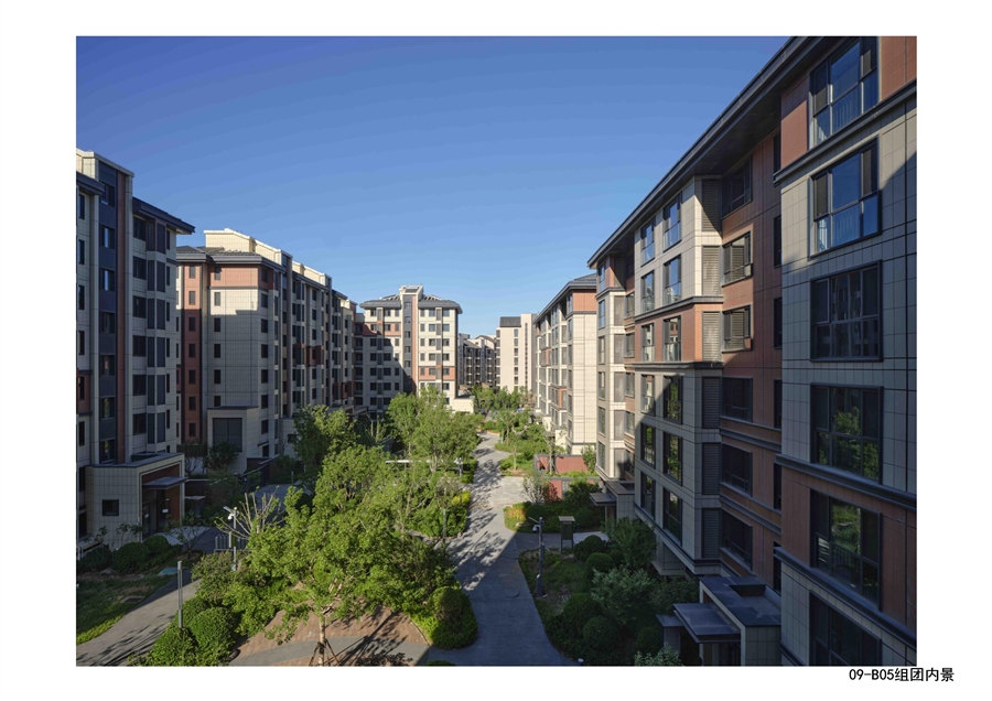 北京城市副中心住房项目B_地块（含章园1区）_34.jpg