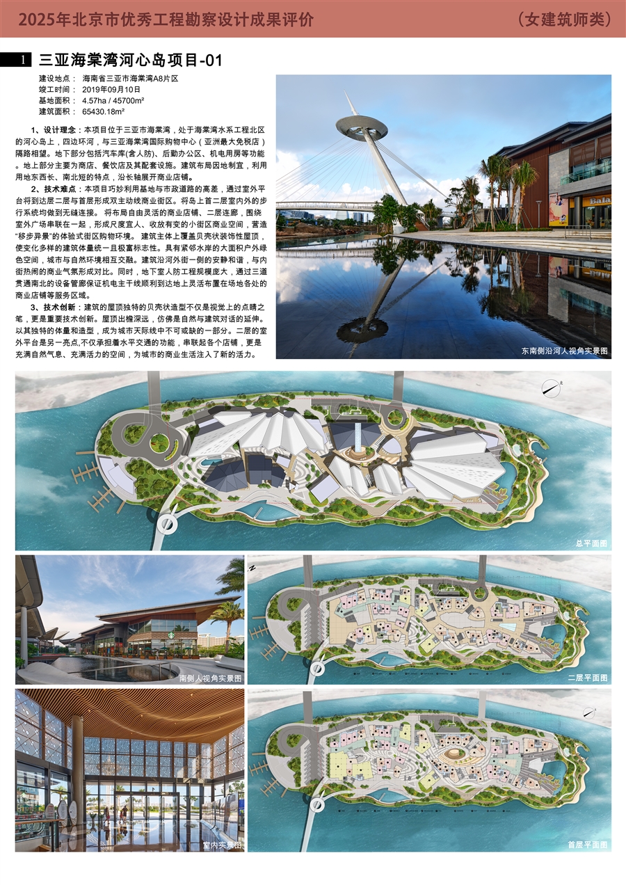 展板01.jpg