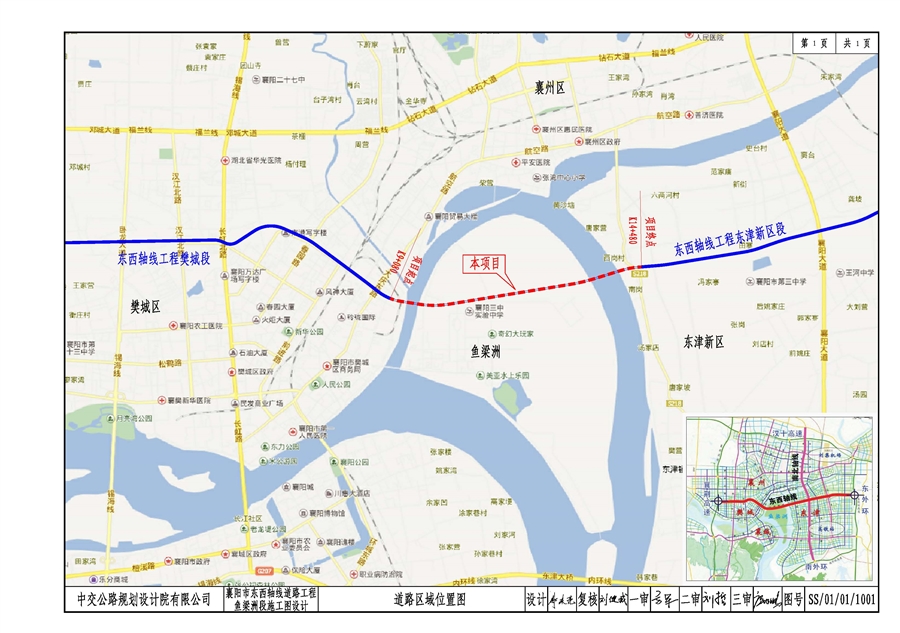 代表性图纸_页面_02.jpg
