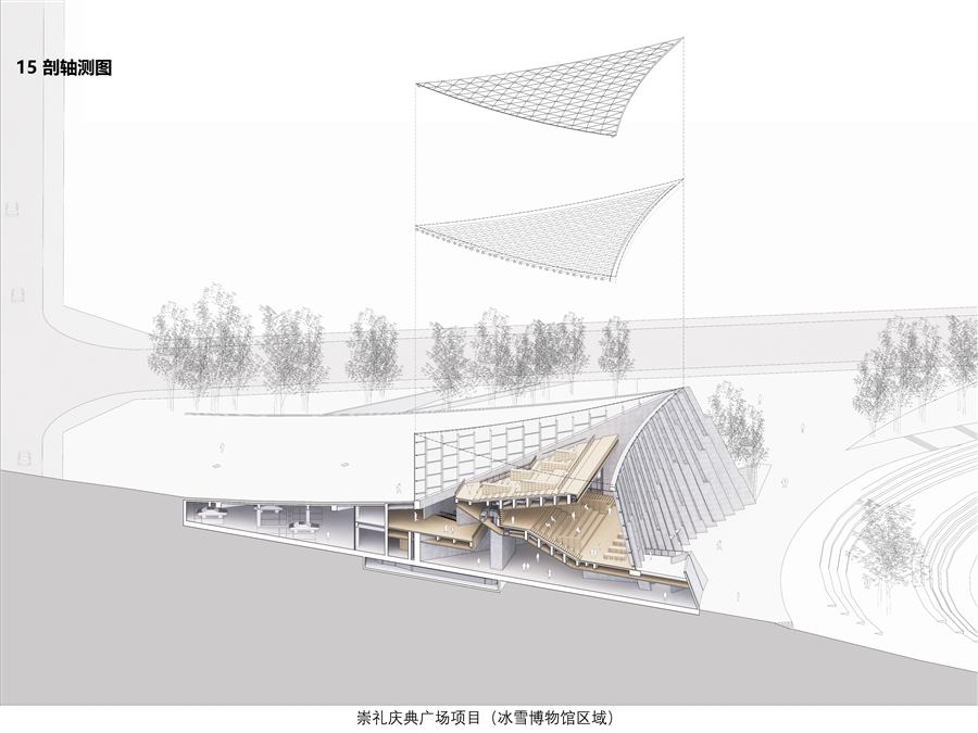 崇礼庆典广场项目（冰雪博物馆区域）图册_页面_15.jpg