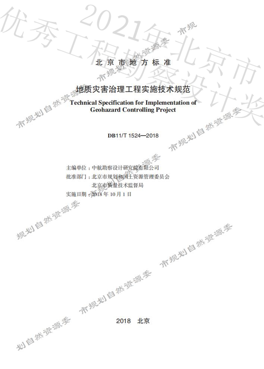 1.内封.jpg