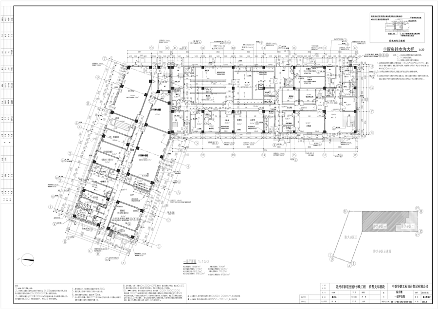 8_综合楼建筑一层平面图.jpg