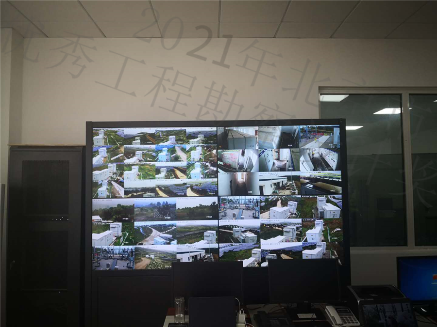 光伏场区及升压站视频监控.jpg