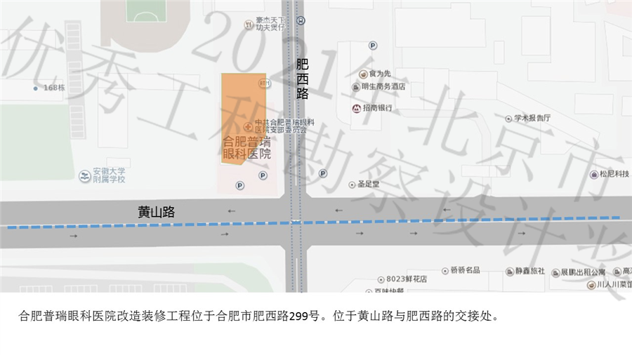 普瑞地域分析.jpg