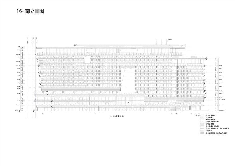 16_南立面图.jpg