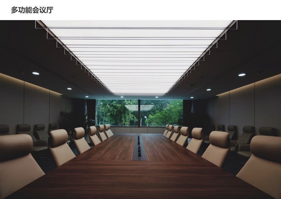 18_多功能会议厅.jpg