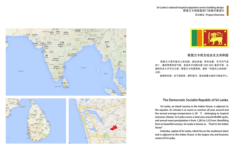 01区位图.jpg