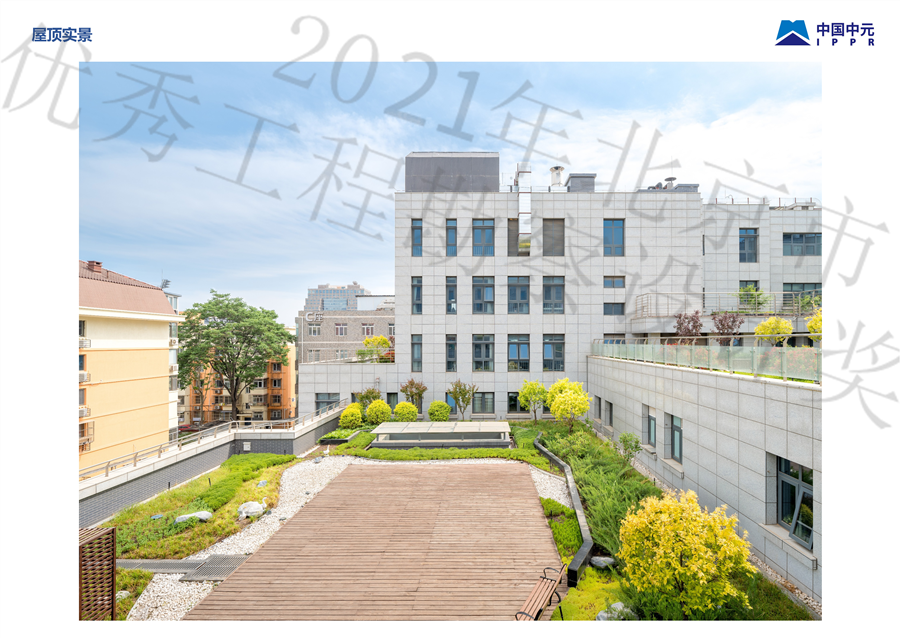22_屋顶实景.jpg