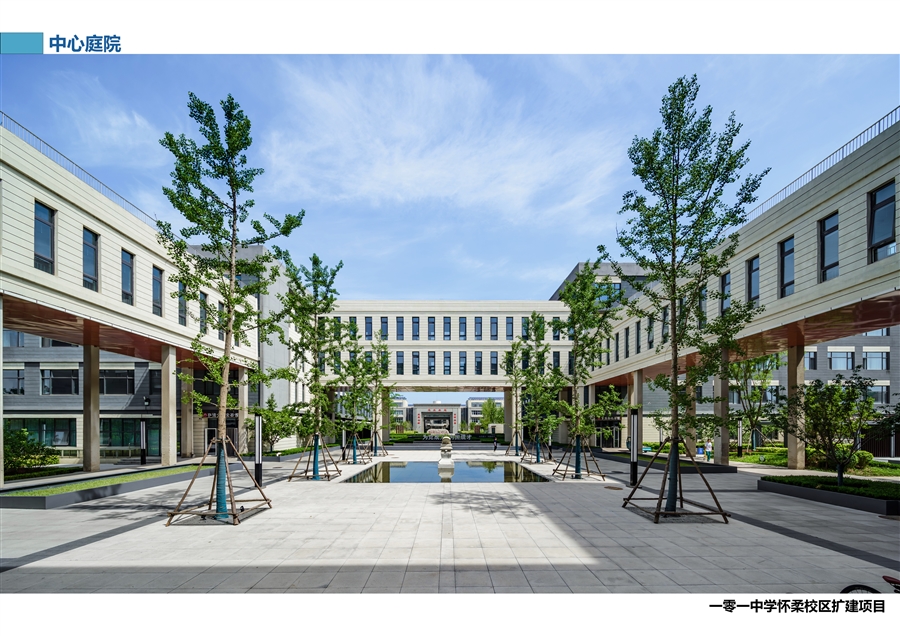 26_中心庭院.jpg