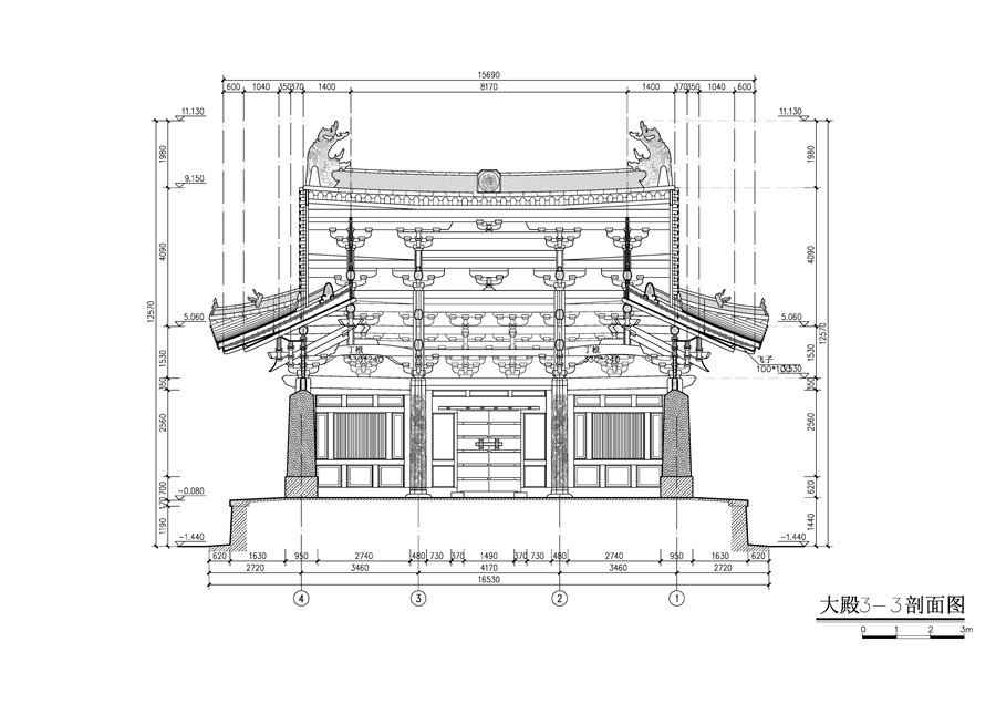 10大殿3_3剖面图.jpg