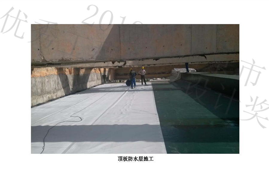 工程照片_页面_13.jpg