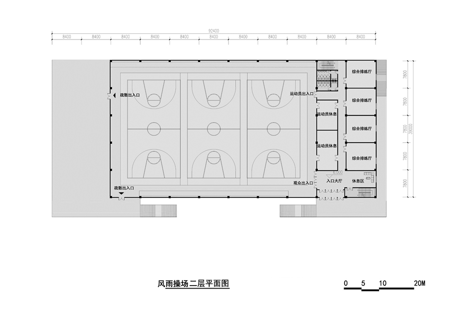 风雨操场2层平面图.jpg