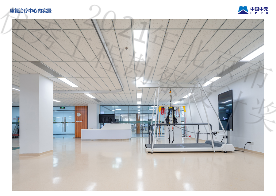 26_康复治疗中心内实景.jpg
