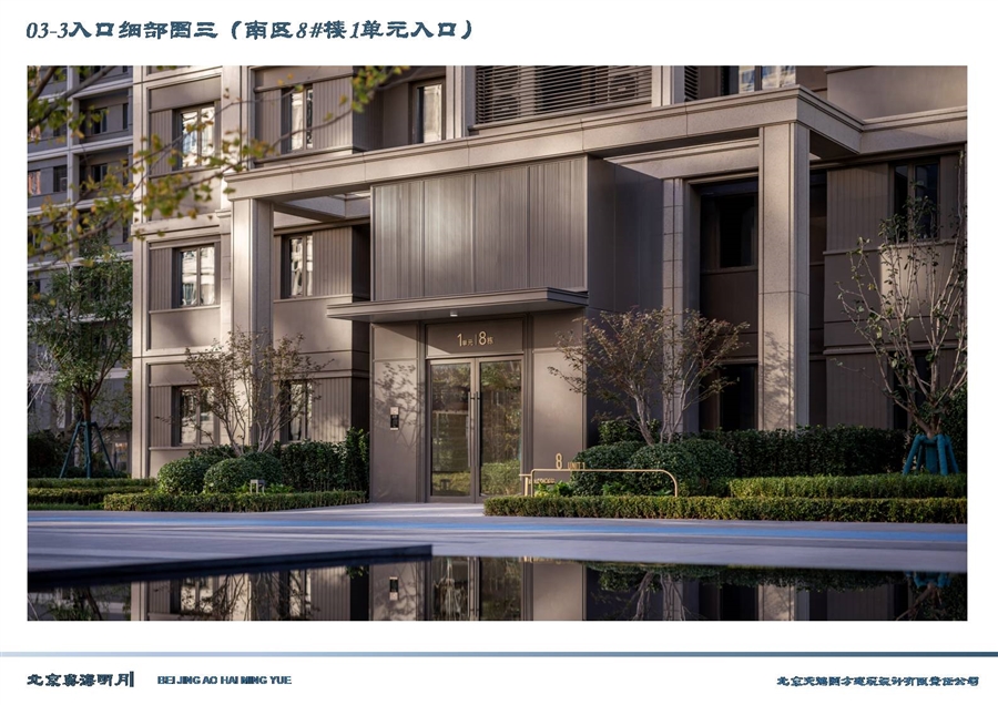 07——地上单元入口立面图.JPG