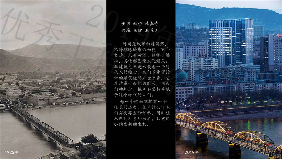 历史.jpg