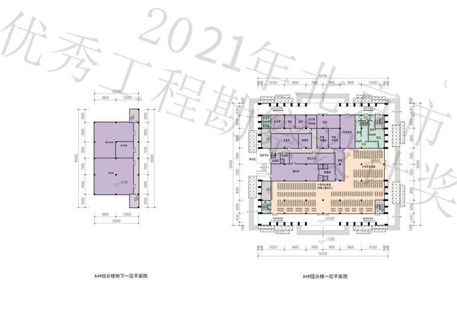 组合_1_页面_06.jpg