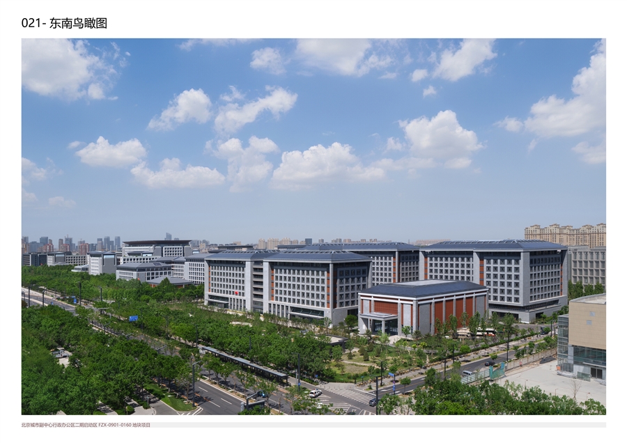 21_东南鸟瞰图.jpg