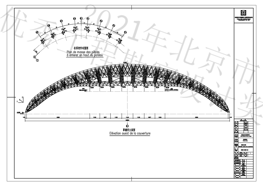 罩棚西立面.jpg