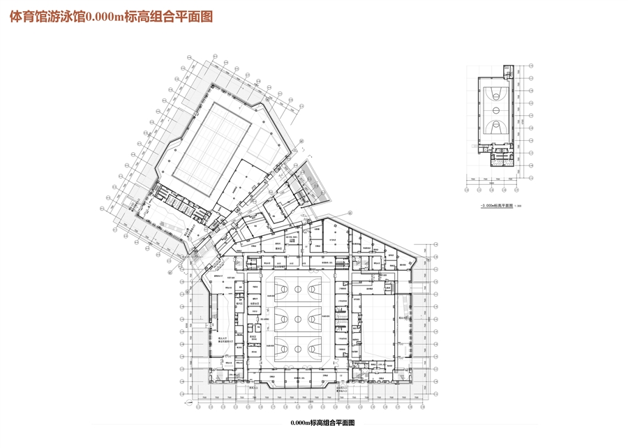 14_体育馆游泳馆0.000m标高组合平面图.jpg