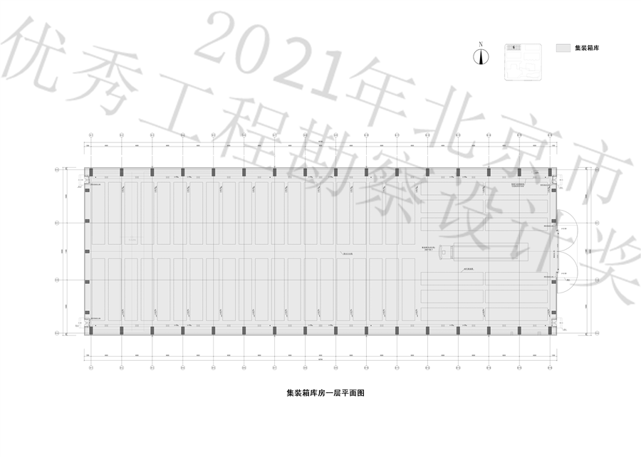 15_集装箱库房一层平面图.jpg