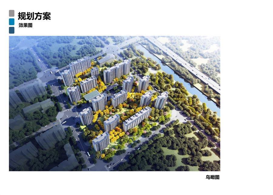 04_整体鸟瞰图.jpg