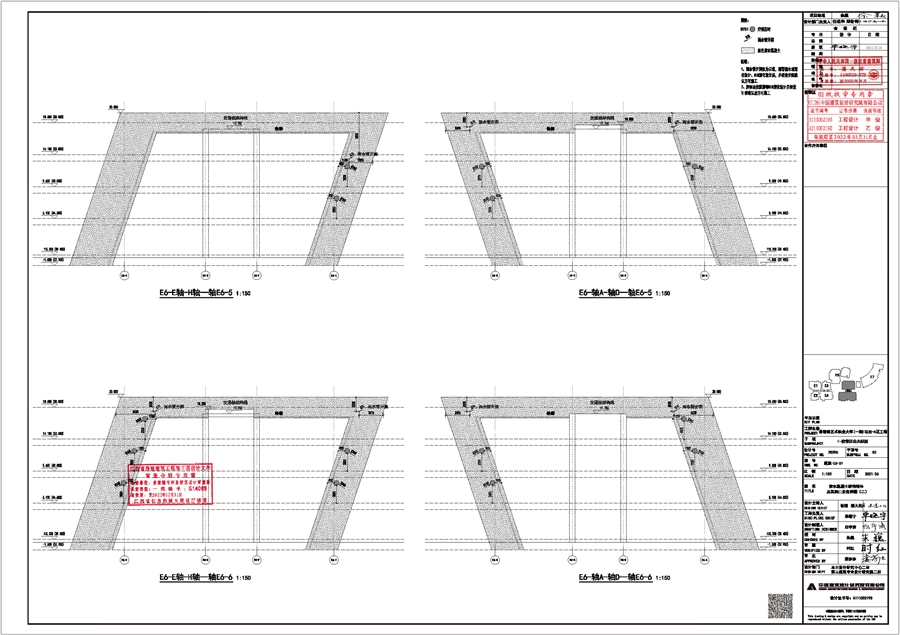 17_E组团_建施_E6_51_清水混凝土结构墙体及其洞口定位详图（二）.jpg